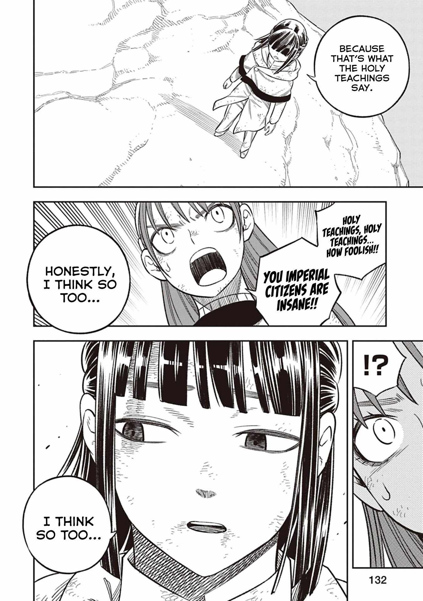 Tsuihou Ouji wa Dorei kara Yarinaosu Chapter 3 13